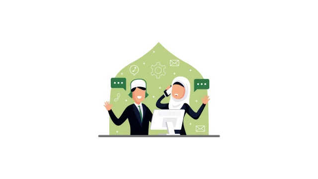 Islamic School Finance and Fundraising in North America: From Tuition to Grants